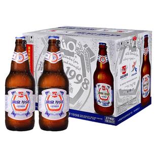 桂林漓泉啤酒1998小度啤酒500ml12瓶装整箱广西漓江小度特酿瓶装