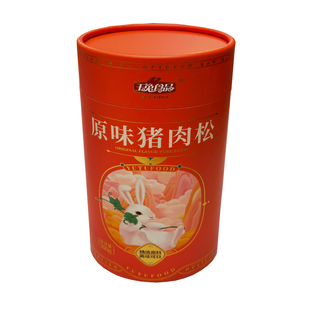 如皋特产猪肉松玉兔原味肉松罐装200克寿司拌饭烘焙原料长辈食品