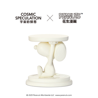 宇宙的猜想史努比联名香薰摆件