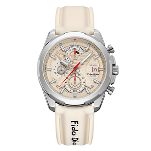 FIDODIDO七喜小子手表多功能三眼计时潮酷中学生运动风百搭腕表男