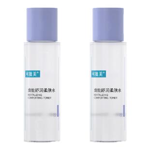 可复美焕能舒润柔肤水保湿修护舒缓爽肤水湿敷50mL*2巨子生物