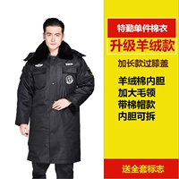 E -Style расширенное кашемировое хлопковое пальто [отправьте полный набор знаков]