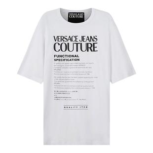 VJC范思哲 男士oversize宽松版短袖男装T恤 72GAHT21 CJ00O