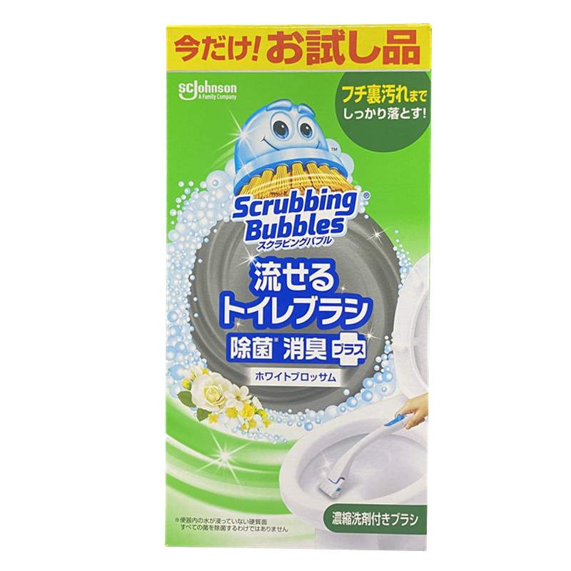日本庄臣家用一次性马桶刷可抛式