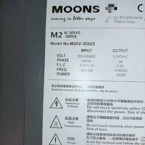 询价-moons'明志伺服驱动器M2DV-3D02S 400W