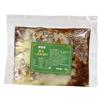 砂锅米线土豆粉袋装煮面调料包