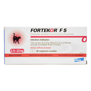 诺华伏泰康F5盐酸贝那普狗狗利宠物犬猫咪肾衰竭心脏肥大降血压