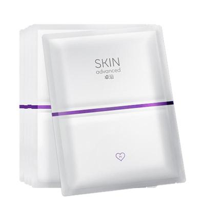 卓沿紧致提拉面膜抗皱