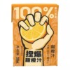 哪吒捏爆甜橙汁0脂肪200ml&times;12