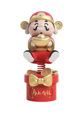 财神爷摆件家用客厅办公室