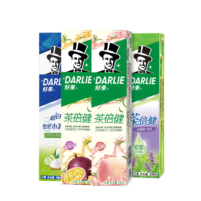 DARLIE好来原黑人小苏打美白牙膏茶倍健薄荷含氟抗敏感清新抗口气