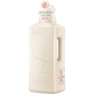 阿道夫洗衣液蒂姆森芯香氛凝露持久留香儿童家用内衣裤男女士正品