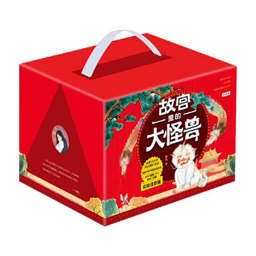 爸爸、妈妈、我和她