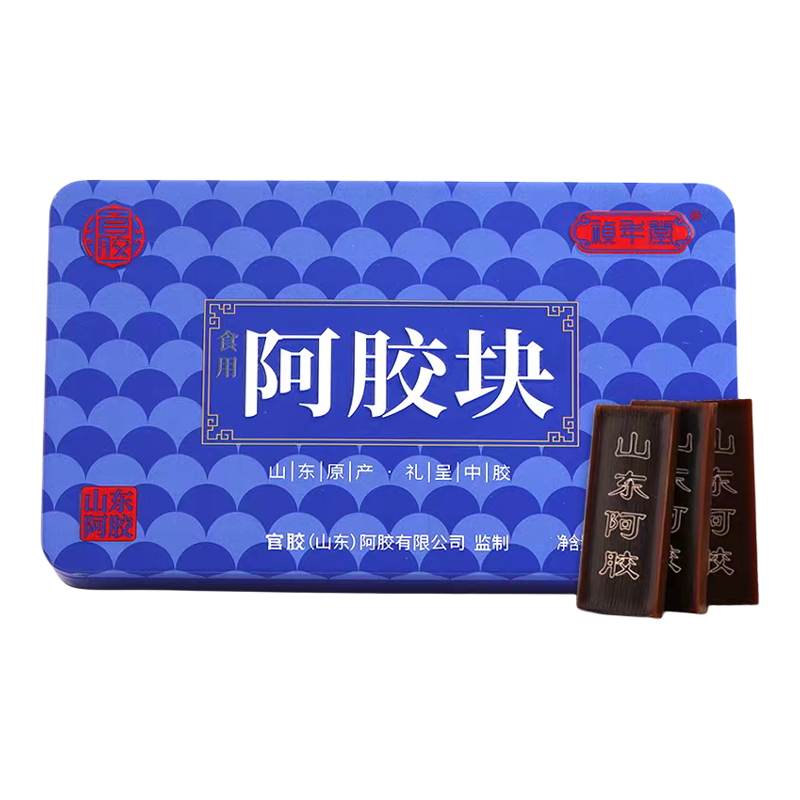 东阿产古法熬制驴皮阿胶块片盒装