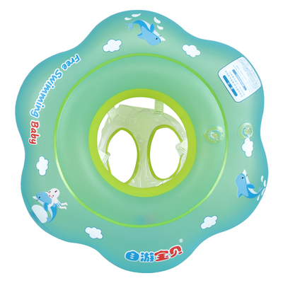自游宝贝坐圈花瓣儿童侧翻
