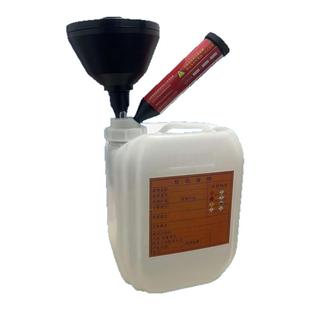 RECWEI瑞智威实验室直排漏斗式化学废液收集装置废液收集回收漏斗