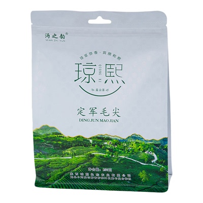 勉县小河庙高山毛尖茶