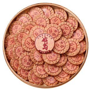 冰岛普洱茶熟茶迷你小沱茶十五年陈老茶云南古树茶小茶饼临沧茶叶