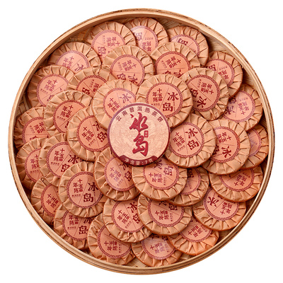 15年陈冰岛古树普洱茶小沱茶熟茶