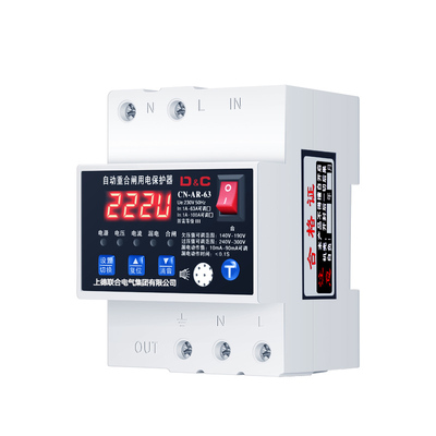 监控防雷自动重合闸漏电保护器