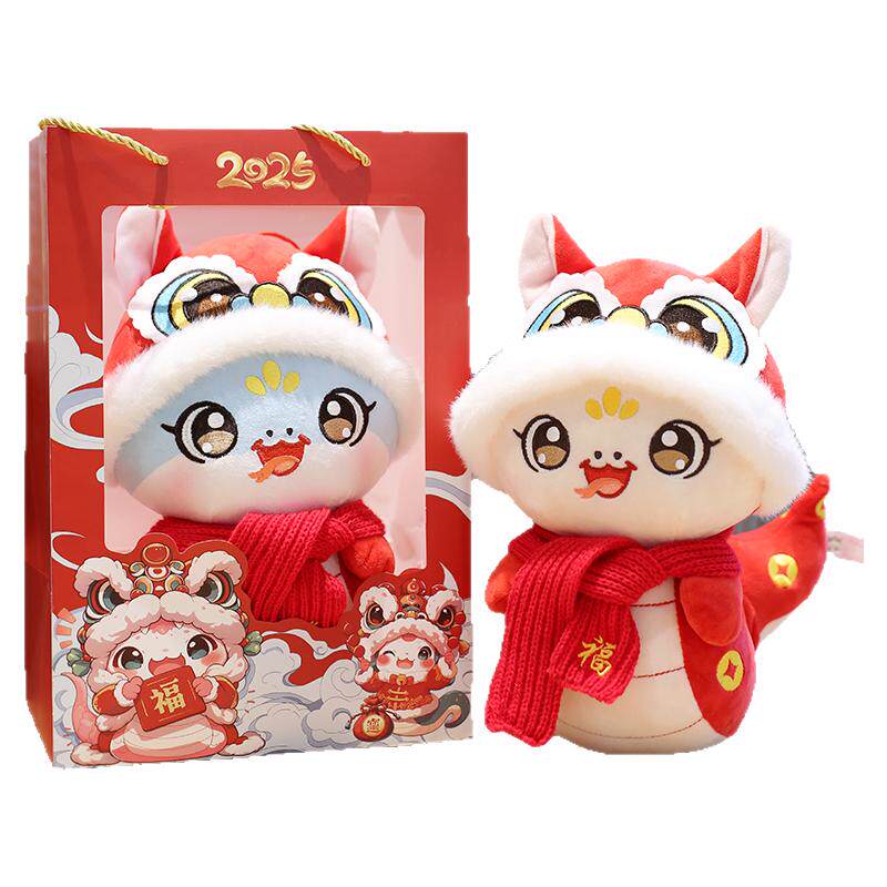 2025蛇年吉祥物公仔卡通生
