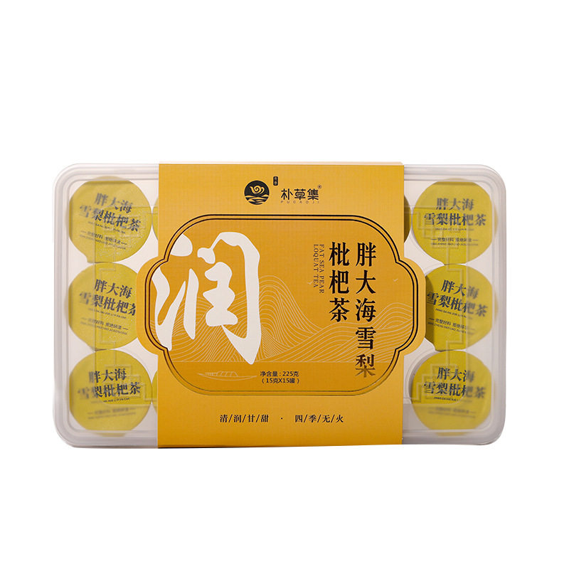 胖大海罗汉果枇杷雪梨茶菊花茶润喉茶清润茶养生茶中秋节老师礼物