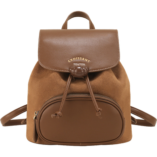 新年礼物TOUTOU牛角麂皮绒双肩包大容量高级感通勤百搭旅行小背包