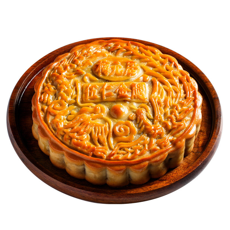 梅元居伍仁金腿大月饼老式礼盒装