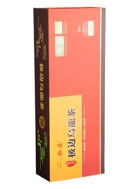 特级极边高山乌龙茶青心雪域礼盒