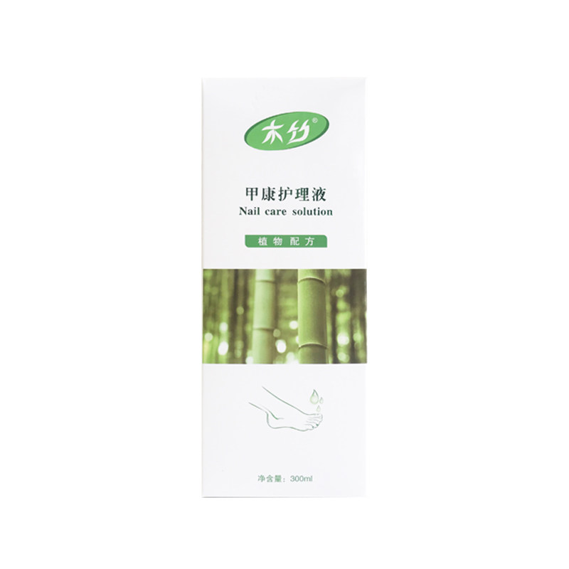 北派修脚店面同款木竹手部脚部