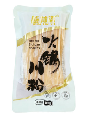 火锅小宽粉川粉100g小包装免泡
