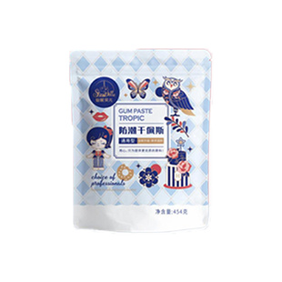 包邮仙妮贝儿奶香翻糖膏翻糖柔瓷花卉人偶干佩斯翻糖原料