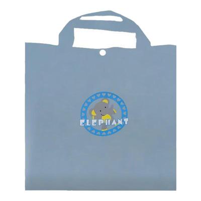 DARTEI雨衣防水手提袋小学生雨披