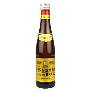 张裕金奖白兰地305ml小瓶6瓶38.5度经典葡萄酒洋酒烟台xo细白兰弟