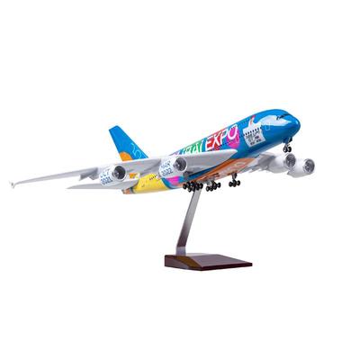 模型客机MR.JET世博阿联酋380