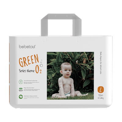 婴儿拉拉裤bebetour干爽