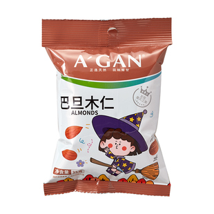 阿甘正馔巴旦木仁休闲零食干果坚果仁扁桃仁原味35g*5小包袋装