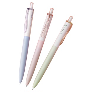 MENIU米扭马上好运小滴笔盒装中性笔按动水笔黑色学生刷题考试笔0.5双珠子弹头速干低重心签笔按动式