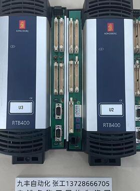 议价KONGSBERG康士伯控制器 RTB400 现货原装