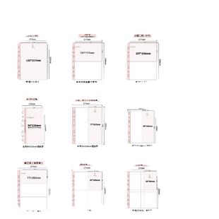 A5卡册明信片镭射票拍立得346寸专辑小与深空谷子收纳内页宫格透明四格票根双面蓝色多尺寸紫色三孔高透二格