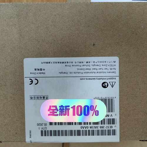 溢价-S7-200 SMART模块6ES7 288-3AE0