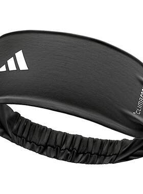 Adidas阿迪达斯运动发带头带