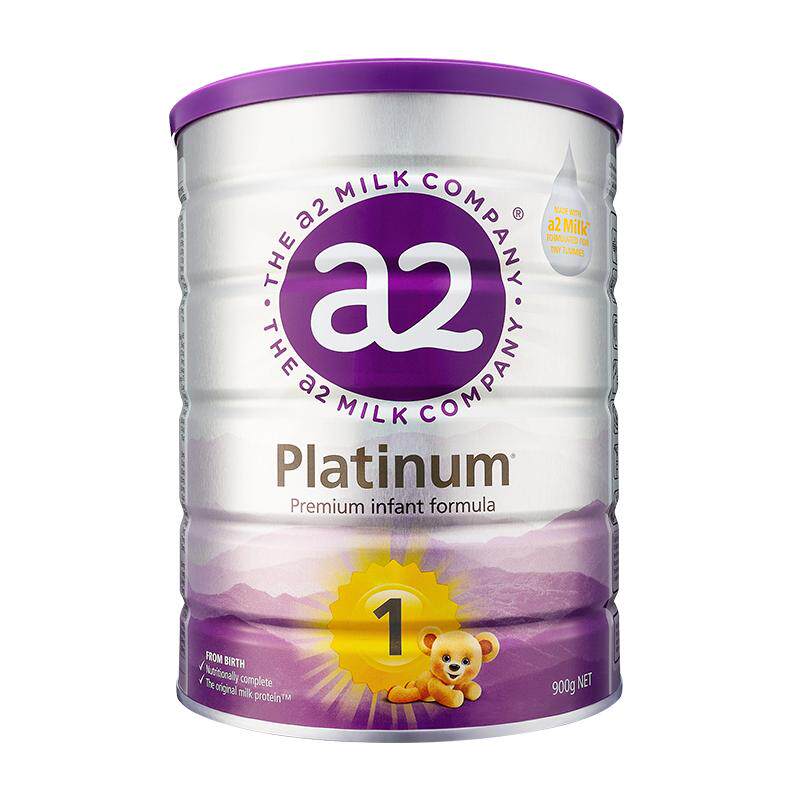 a2新西兰进口1段宝宝乳粉900g