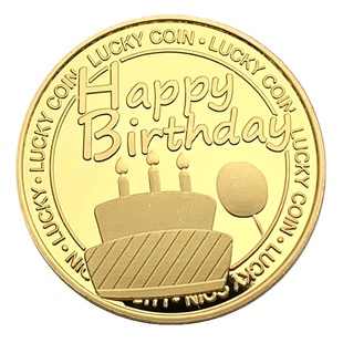 【刻字】生日纪念币生日快乐硬币纪念章女生创意特别实用小礼物品