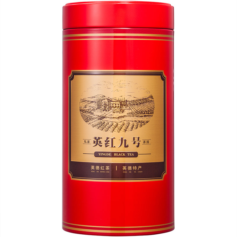 新拾记茶英红九号特级英德红茶罐散装1959蜜兰香2025春茶功夫正宗