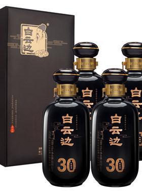 浓酱兼香型白酒白云边