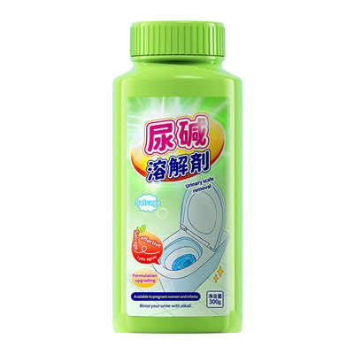 尿碱溶解剂马桶清洁焕新强力去除厕所卫生间顽固污垢黄垢马桶污垢