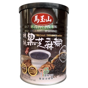 台湾原装GreenMax马玉山核桃黑芝麻糊早餐冲饮品代餐粉添加燕麦