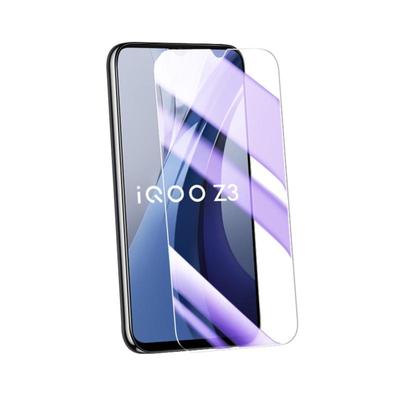 适用iqooz3钢化膜满屏覆盖