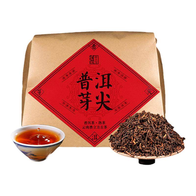 云南特级普洱茶熟茶免洗普洱芽尖